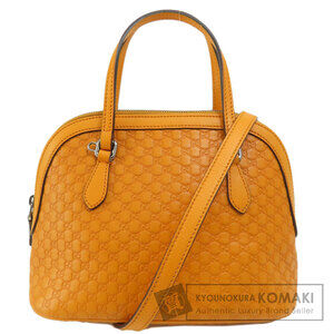 Gucci Guccissima GG Pattern Leather Handbag